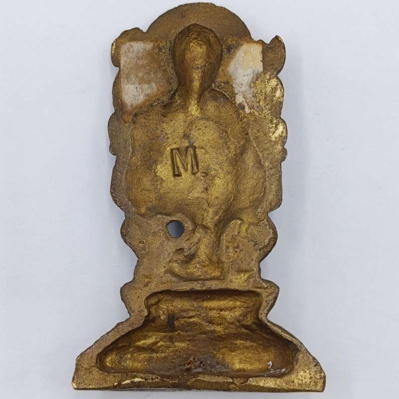 Vintage Indian brass door decoration