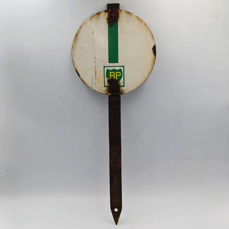 Vintage BP hole 1 golf tee enamel sign