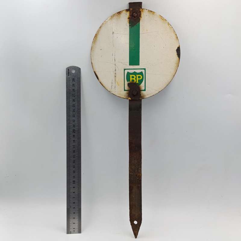 Vintage BP hole 1 golf tee enamel sign