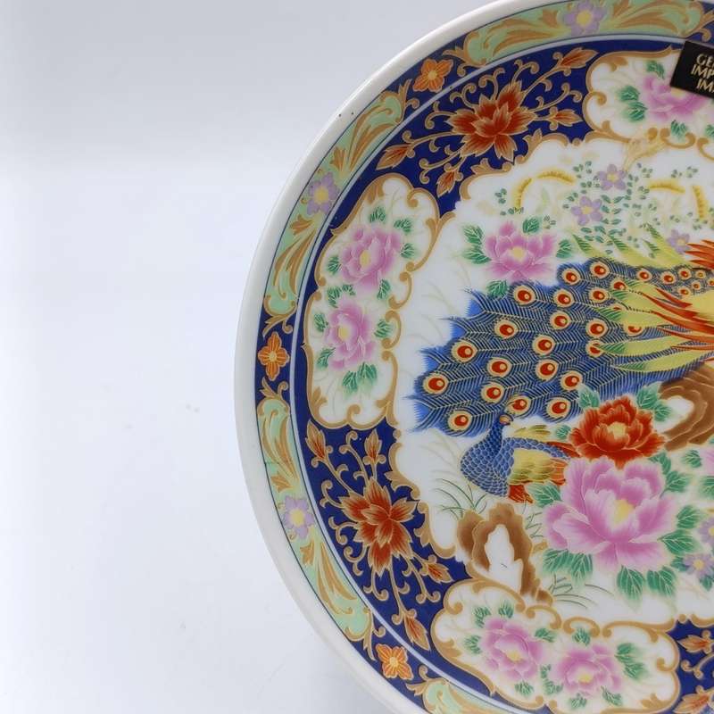 Vintage Genuine Imperial Imari porcelain plate - 16cm