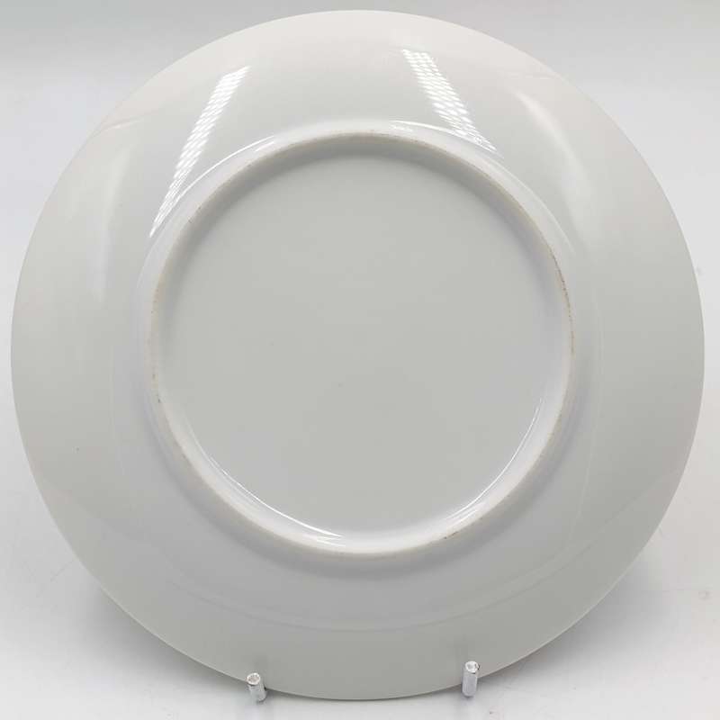 Vintage Genuine Imperial Imari porcelain plate - 16cm