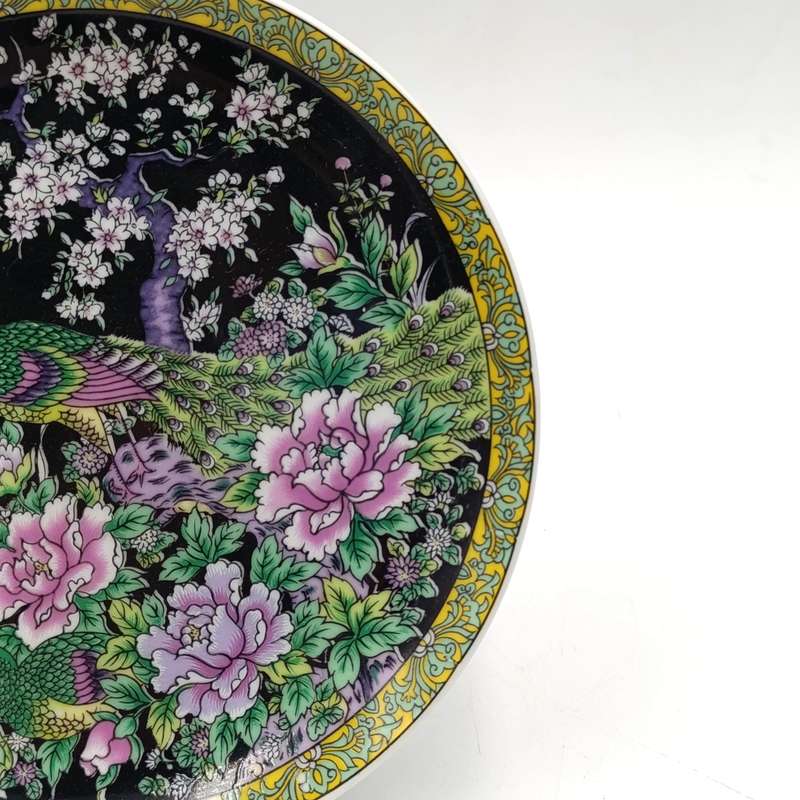 Vintage Genuine Imperial Imari porcelain plate - 16cm