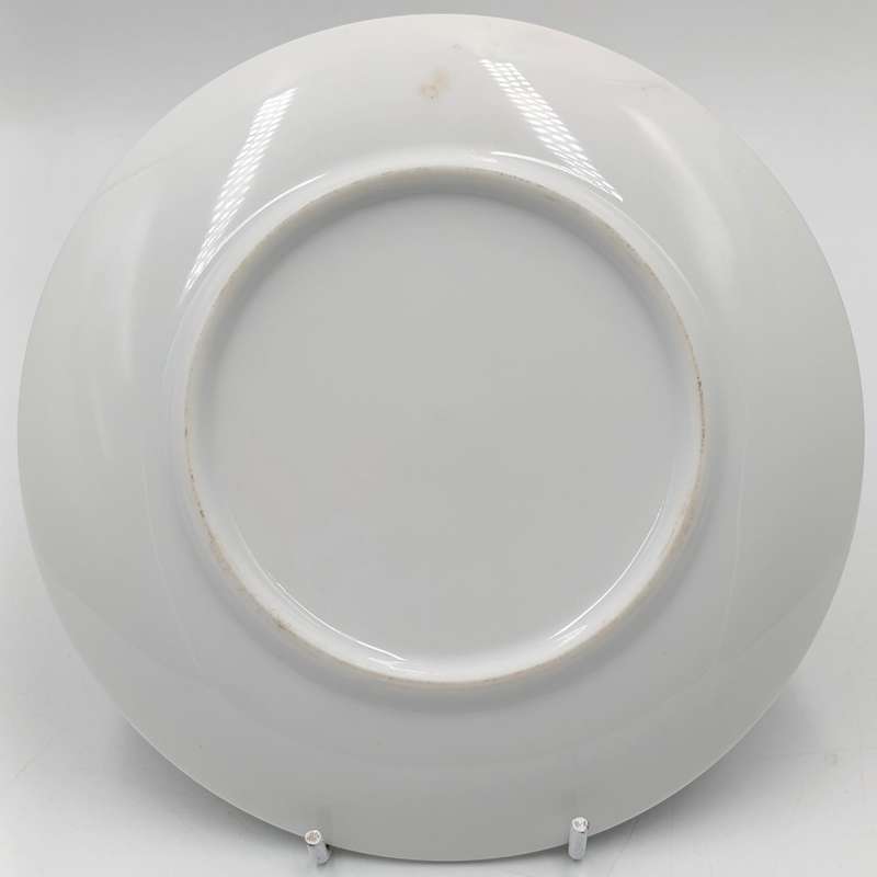 Vintage Genuine Imperial Imari porcelain plate - 16cm