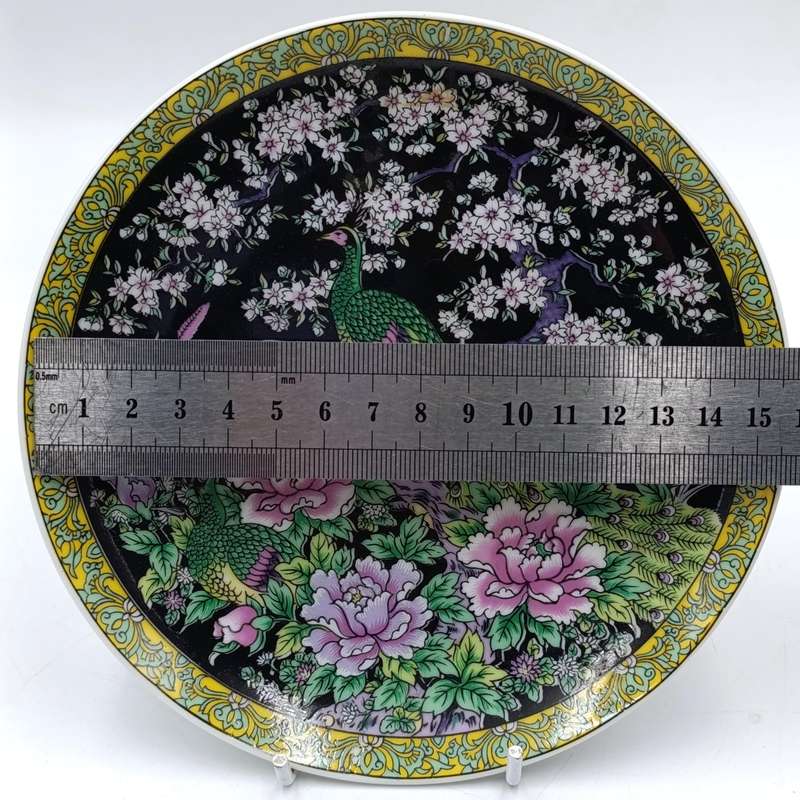 Vintage Genuine Imperial Imari porcelain plate - 16cm