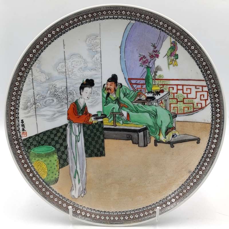 Vintage Chinese Beauties of the Red Mansion porcelain plate - handpainted - 25cm