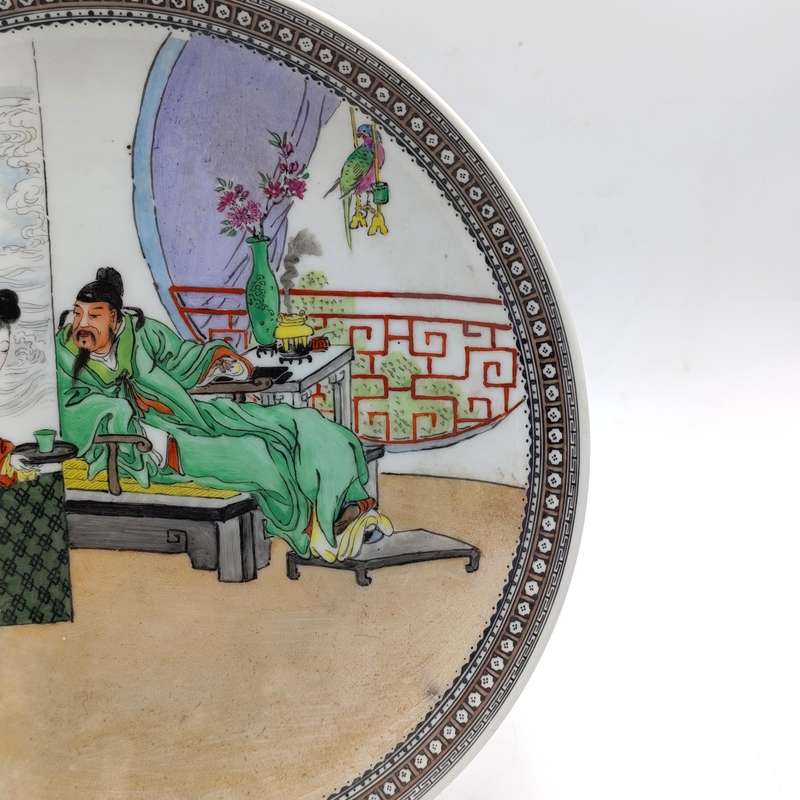 Vintage Chinese Beauties of the Red Mansion porcelain plate - handpainted - 25cm