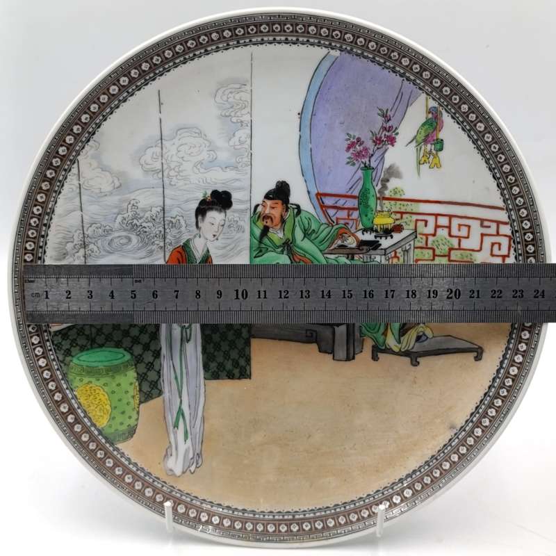 Vintage Chinese Beauties of the Red Mansion porcelain plate - handpainted - 25cm
