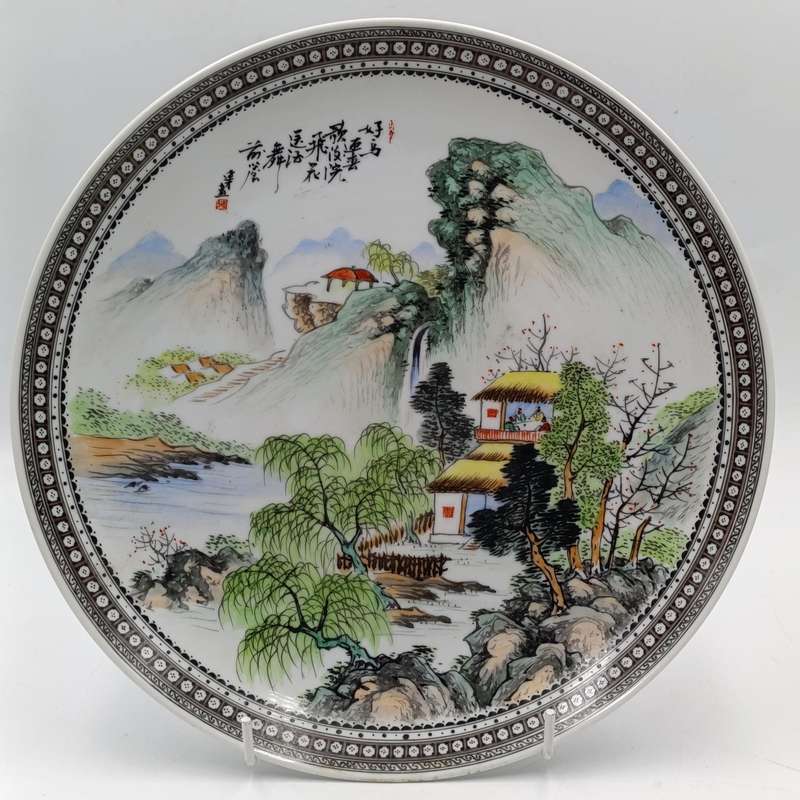 Vintage Chinese handpainted porcelain plate - 25cm
