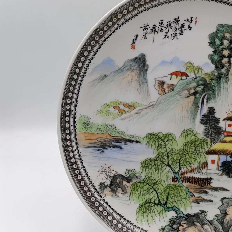Vintage Chinese handpainted porcelain plate - 25cm