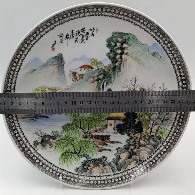 Vintage Chinese handpainted porcelain plate - 25cm