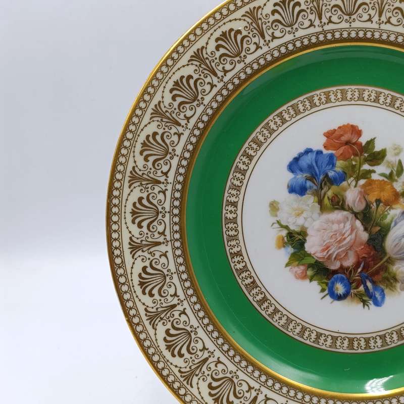 Vintage Thomas Bavaria porcelain plate - 27cm