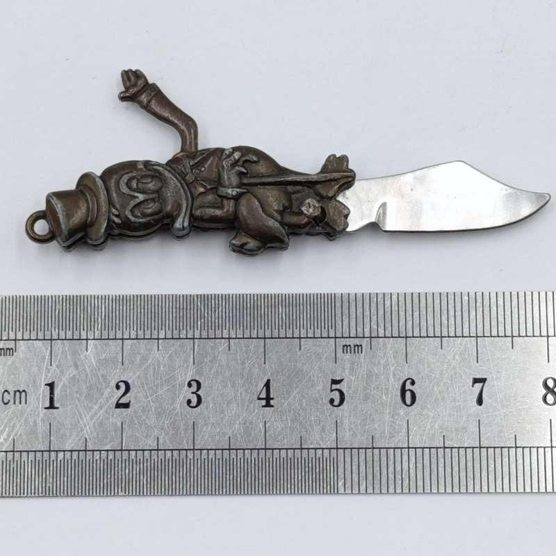 Vintage Donald Duck miniature keychain pocket knife