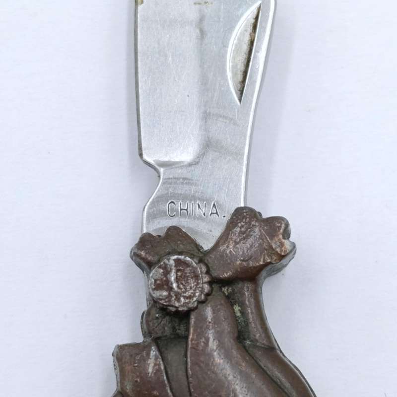 Vintage Donald Duck miniature keychain pocket knife