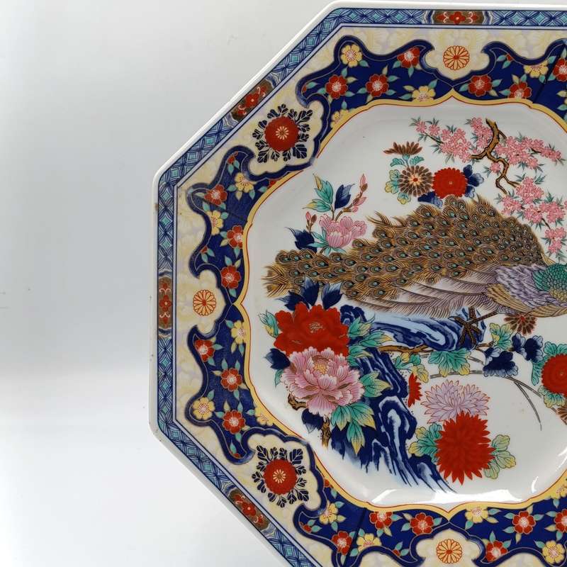Vintage Japanese Imari peacock octagonal plate