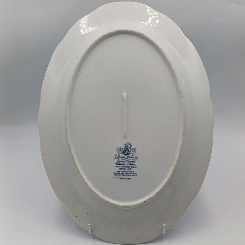Vintage Delft Holland The Old Masters series "Young Love" oval porcelain plate