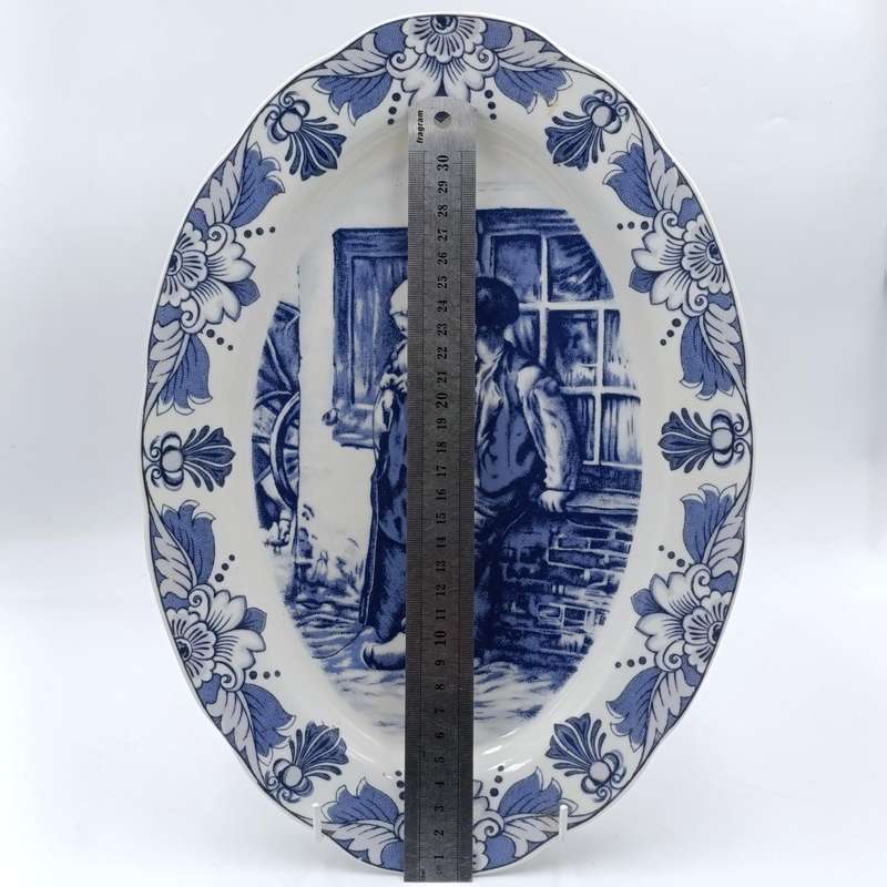 Vintage Delft Holland The Old Masters series "Young Love" oval porcelain plate