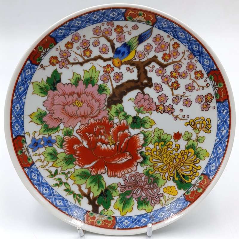 Vintage Imperial Imari porcelain plate - 16cm