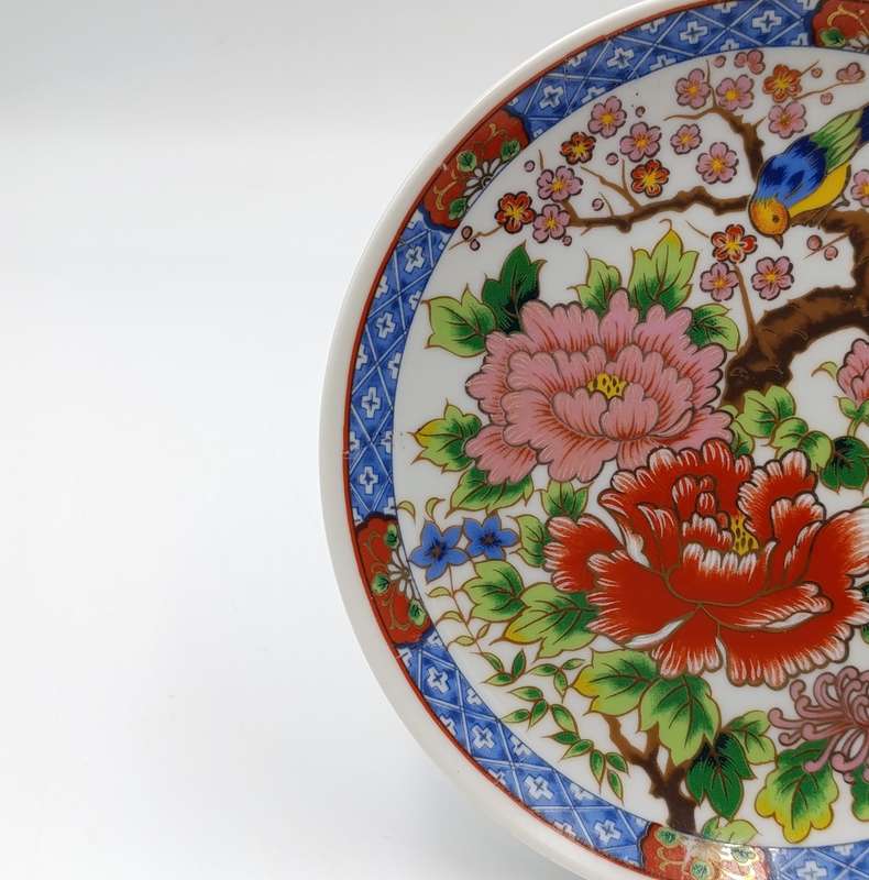 Vintage Imperial Imari porcelain plate - 16cm