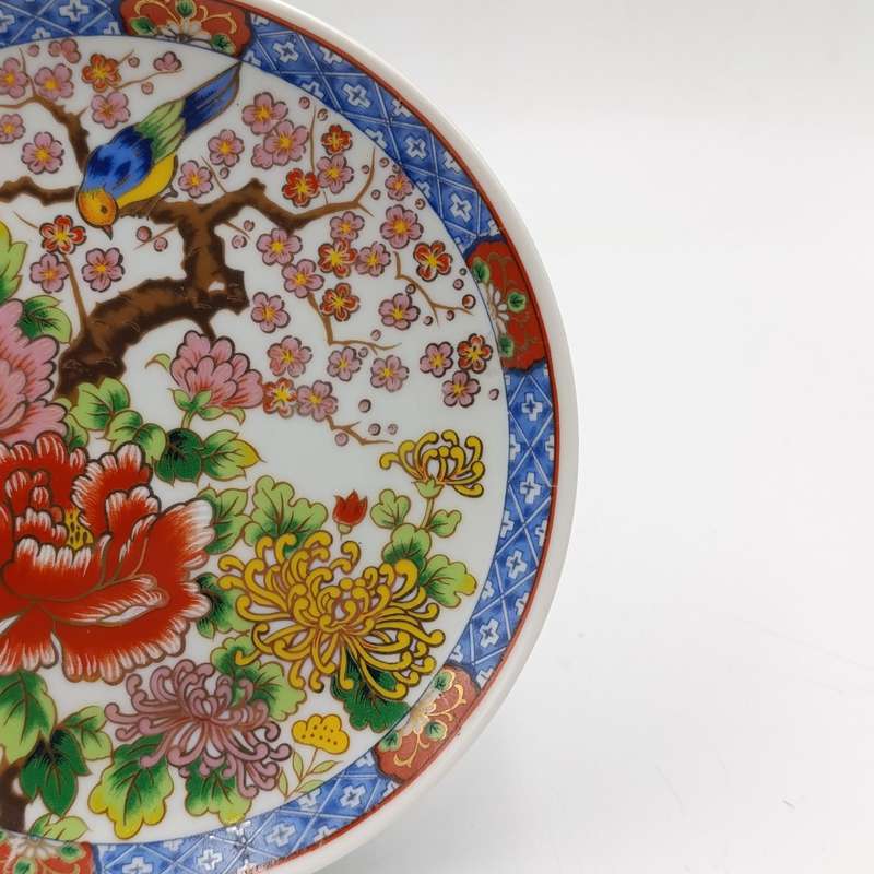 Vintage Imperial Imari porcelain plate - 16cm