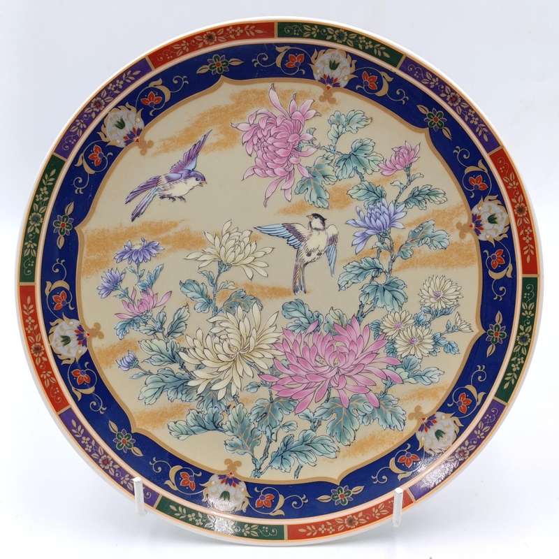 Beautiful Imperial Imari porcelain plate - 21cm