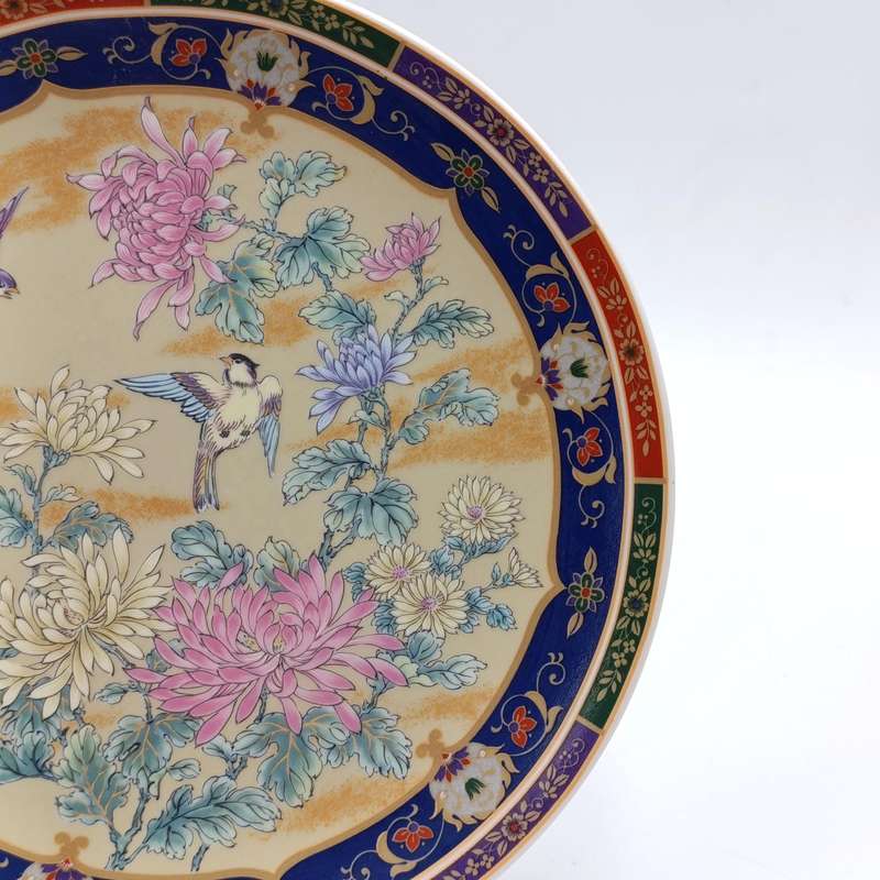 Beautiful Imperial Imari porcelain plate - 21cm