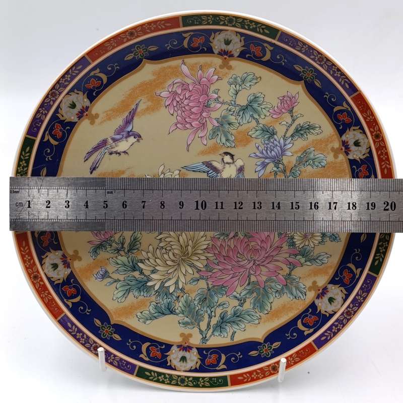 Beautiful Imperial Imari porcelain plate - 21cm