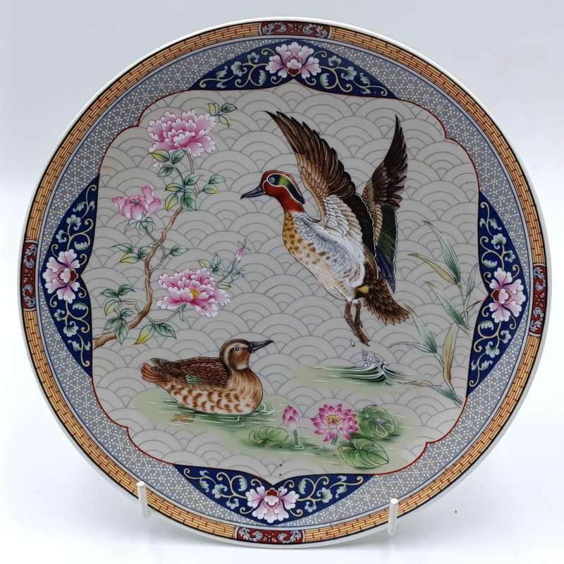 Vintage Imperial Imari porcelain plate - 21cm