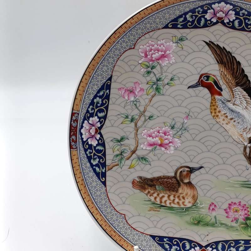 Vintage Imperial Imari porcelain plate - 21cm