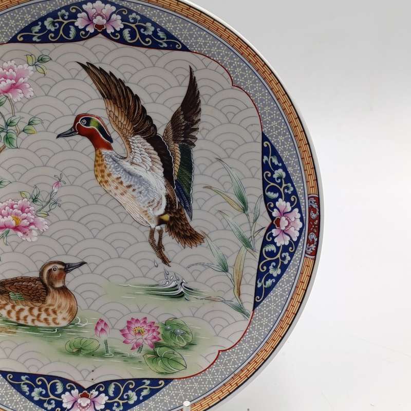 Vintage Imperial Imari porcelain plate - 21cm