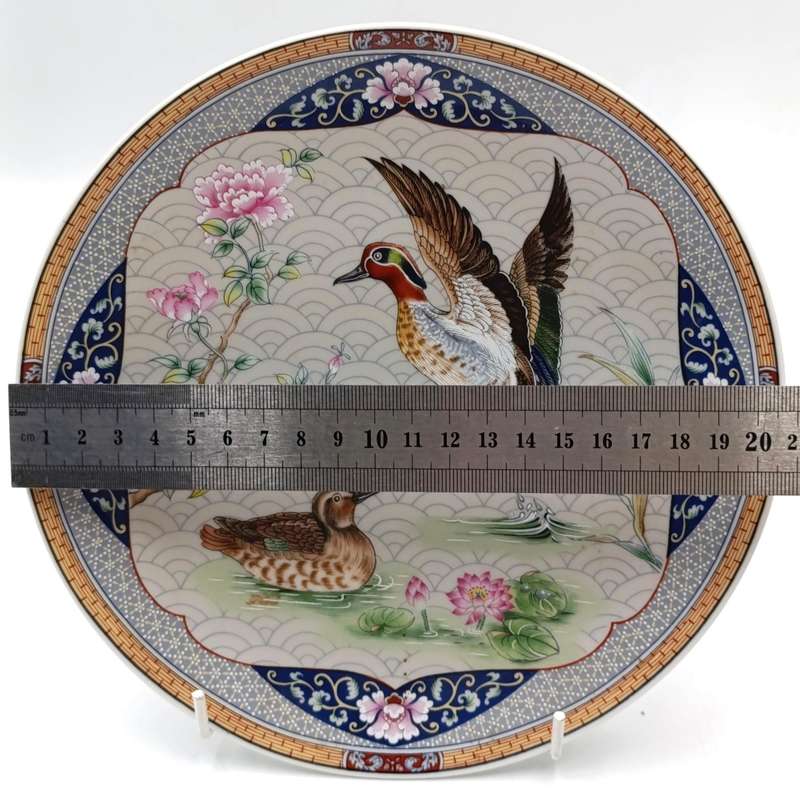 Vintage Imperial Imari porcelain plate - 21cm