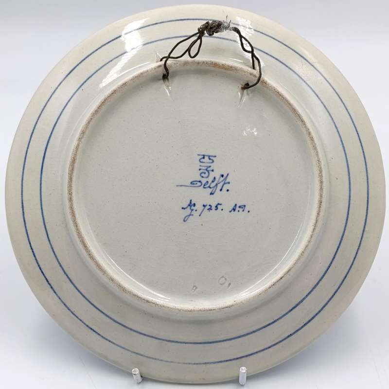 Vintage Delft handpainted porcelain plate - 18cm