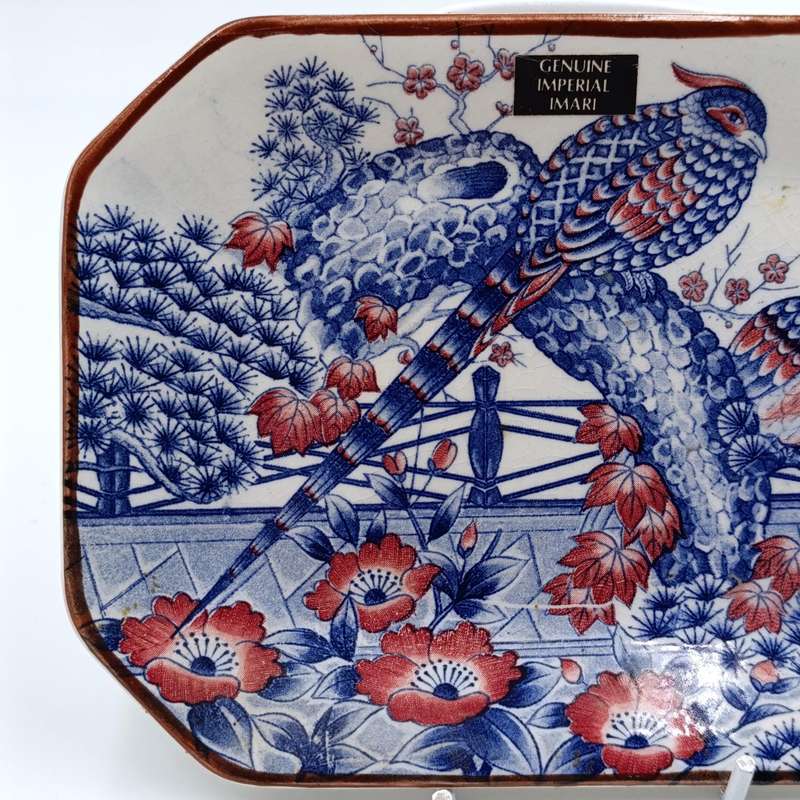 Vintage Genuine Imperial Imari mini display platter