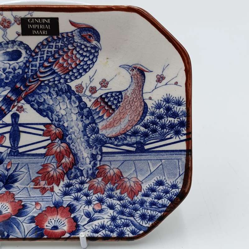 Vintage Genuine Imperial Imari mini display platter