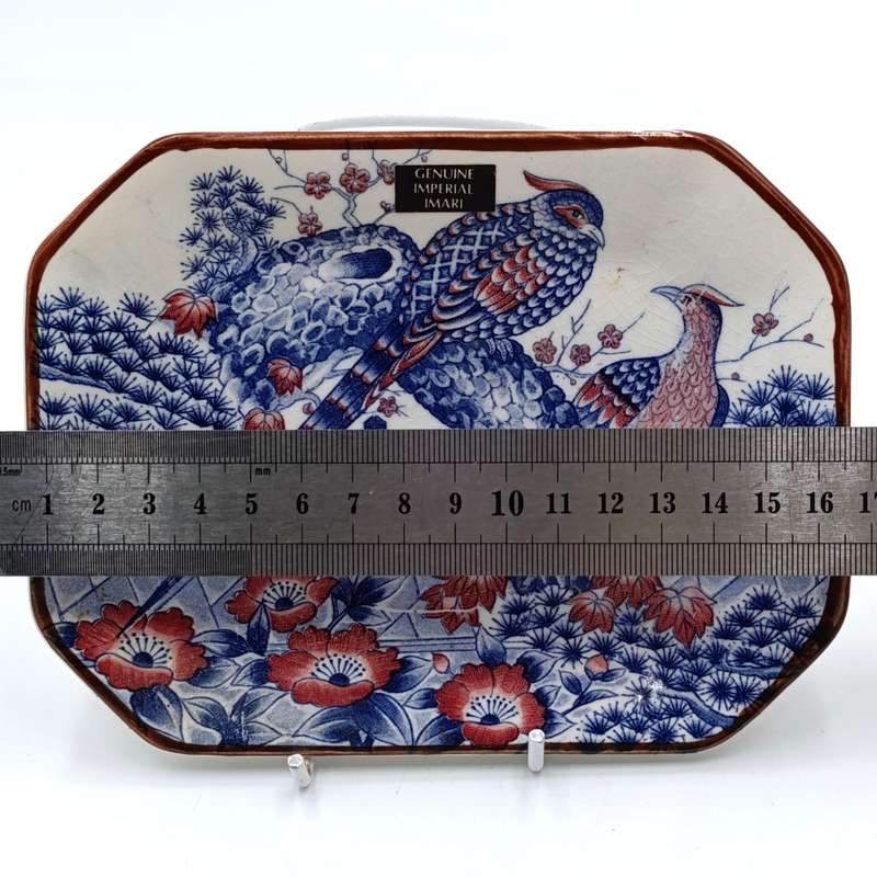 Vintage Genuine Imperial Imari mini display platter