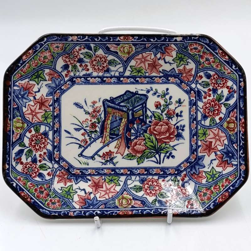 Vintage Genuine Imperial Imari mini display platter