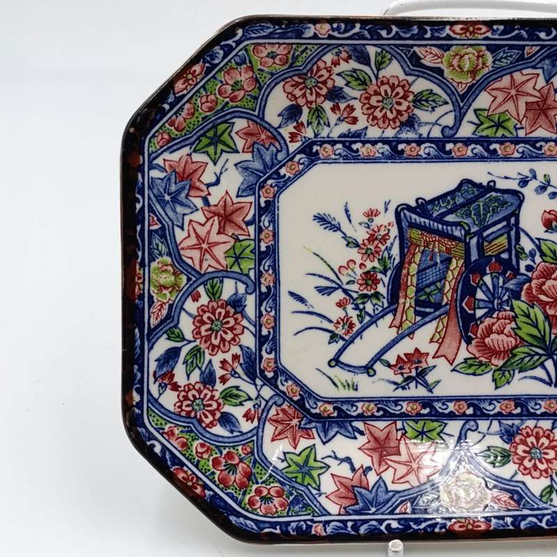 Vintage Genuine Imperial Imari mini display platter