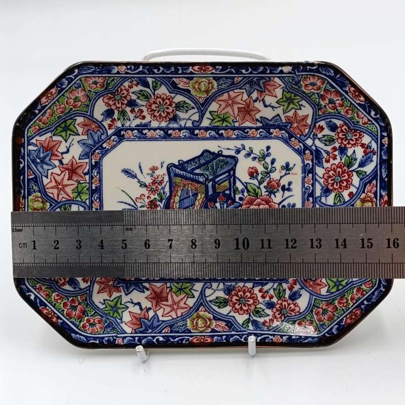Vintage Genuine Imperial Imari mini display platter