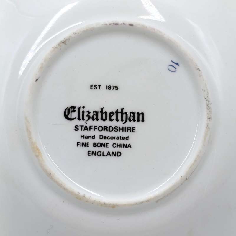 Vintage Elizabethan Staffordshire porcelain trinket bowl