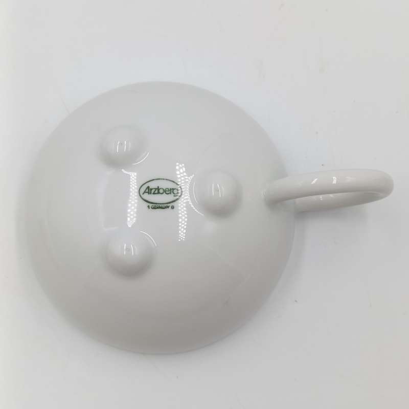 Vintage Arzberg tea for one set - Matteo Thun designer