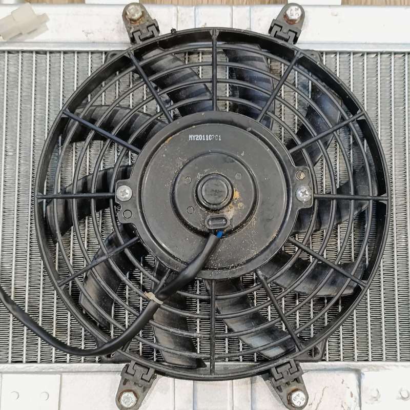 Unused Radiator for ATV 500