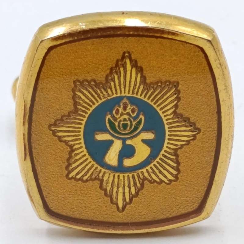 Vintage SA Police 75 Years Commemorative cufflinks