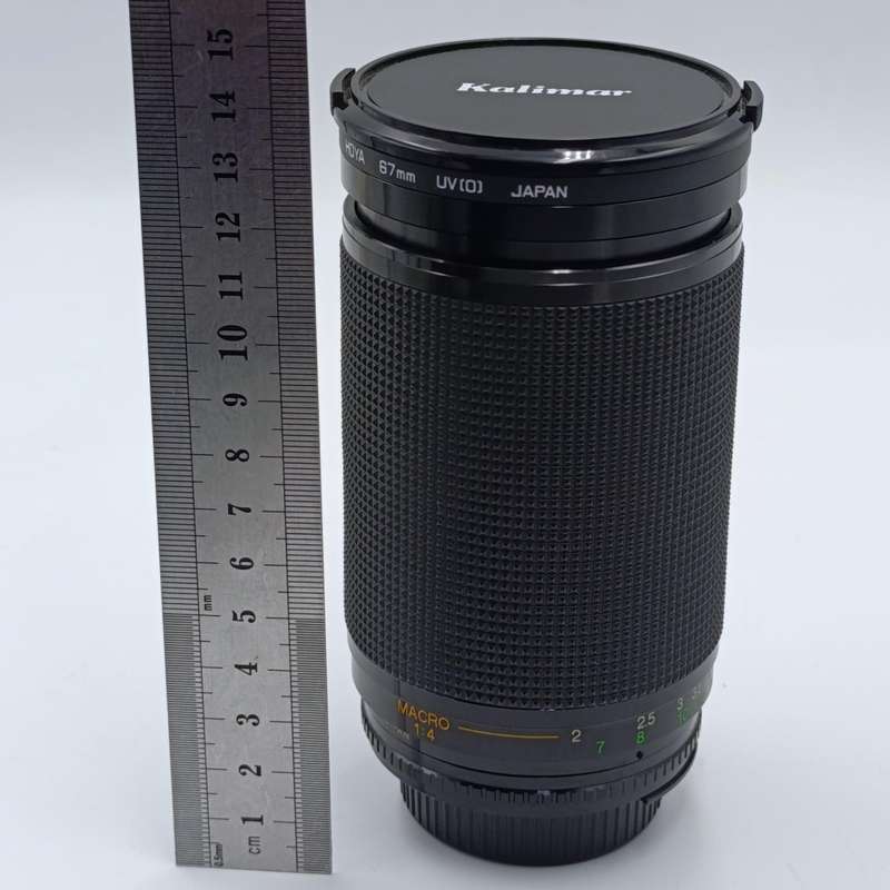 Vintage Kalimar f60 - 300mm Macro lens