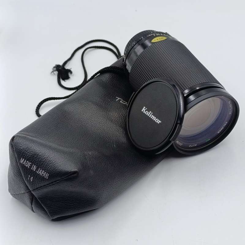 Vintage Kalimar f60 - 300mm Macro lens