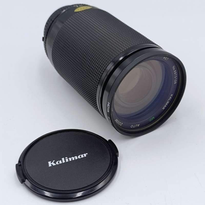 Vintage Kalimar f60 - 300mm Macro lens