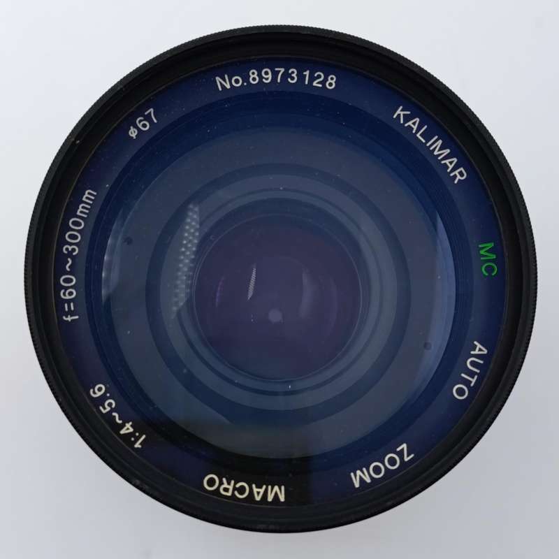 Vintage Kalimar f60 - 300mm Macro lens