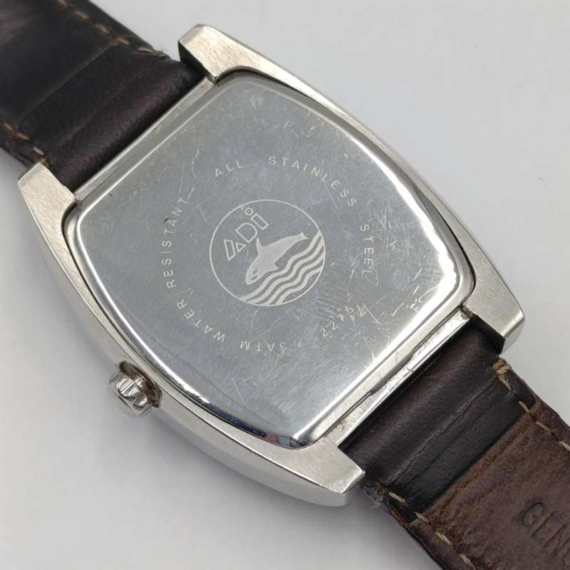 Adi Makhteshim AGAM mens watch in box - working