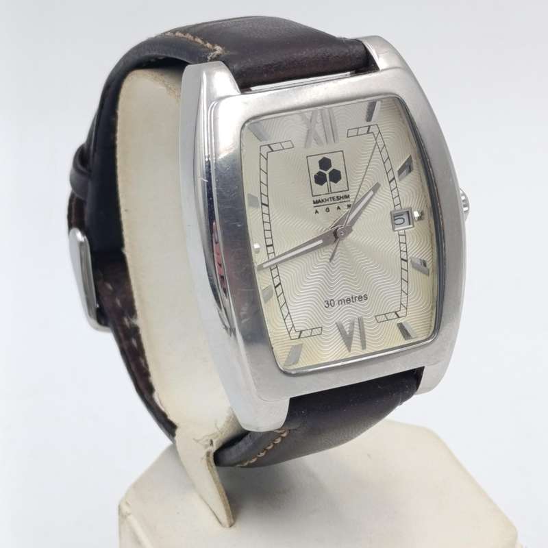 Adi Makhteshim AGAM mens watch in box - working