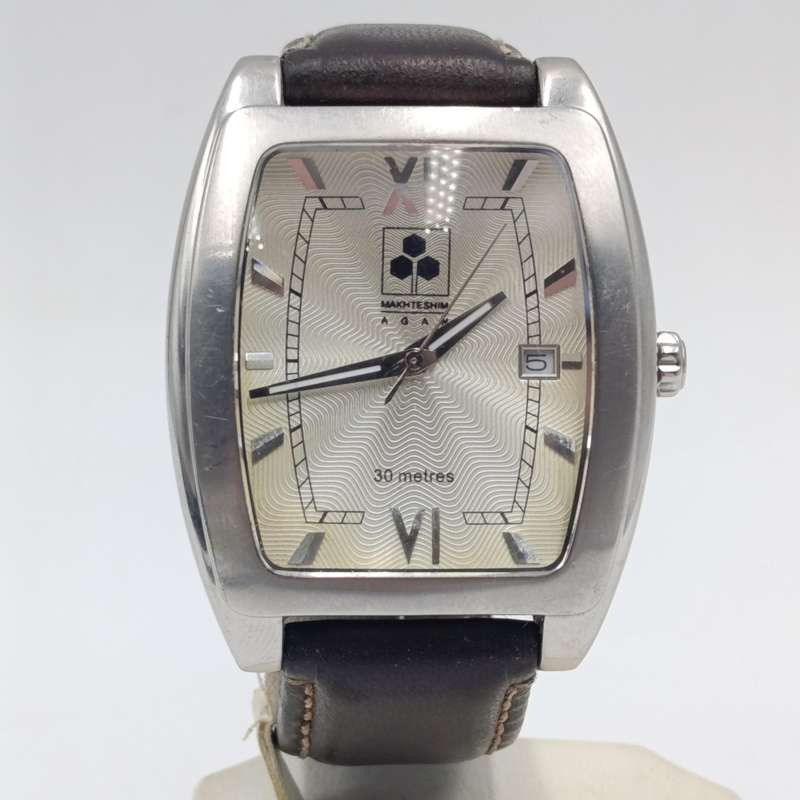 Adi Makhteshim AGAM mens watch in box - working