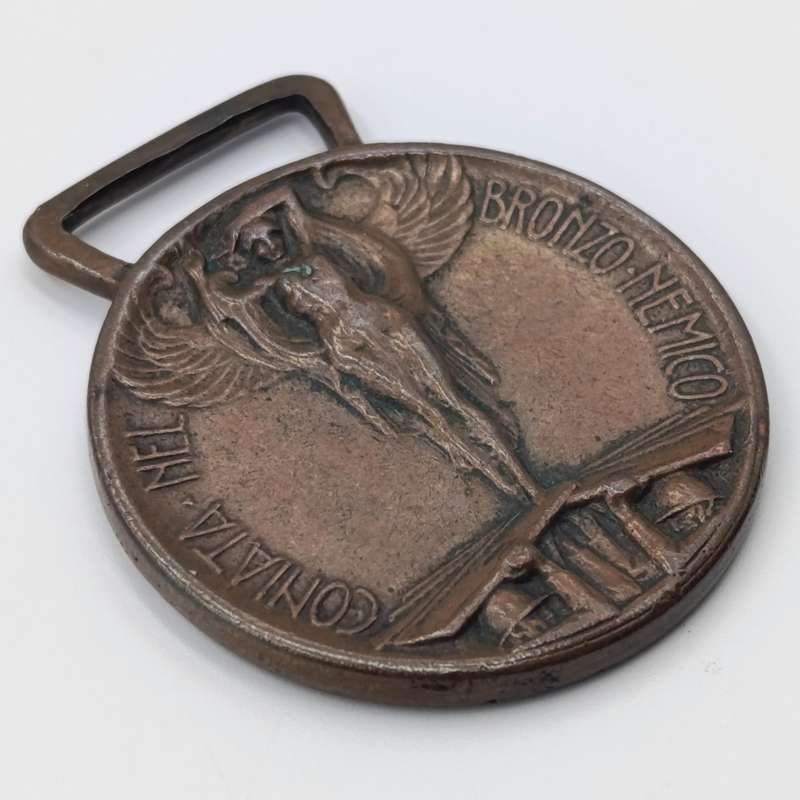 Italian WW1 medal 1915-1918