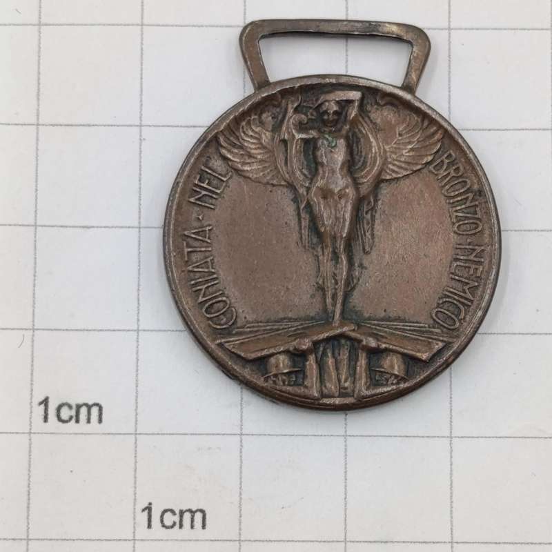 Italian WW1 medal 1915-1918